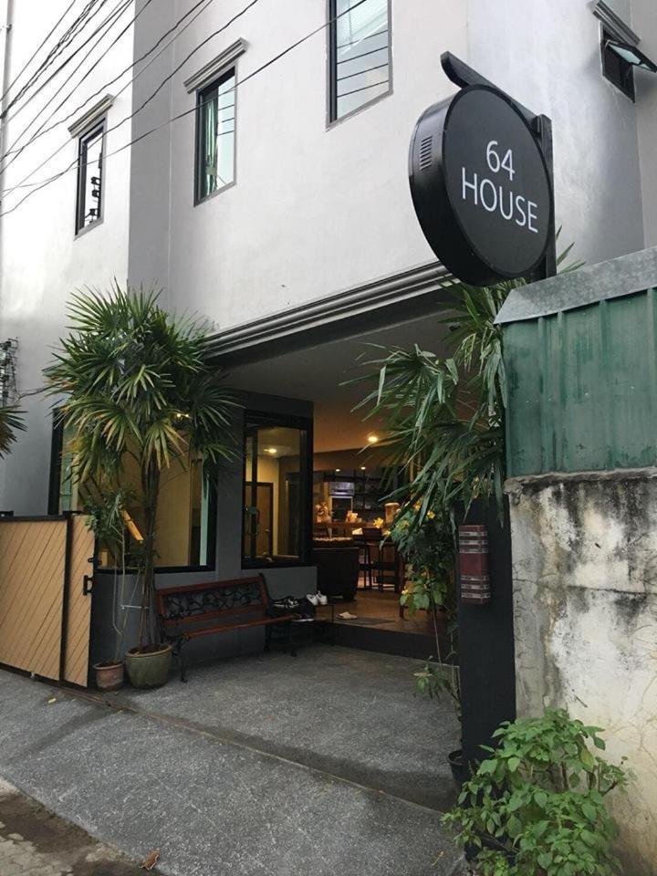 64House Hotell Chiang Mai Eksteriør bilde